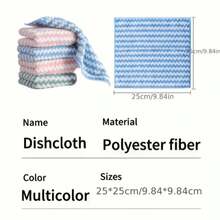 30pcs-1pc Thick Kitchen Cleaning Towels Coral Fleece Dish Cloths, Non-Greasy Non-Shedding, Highly Absorbent, Assorted ColorsCleaning Cloths 9.8"*9.8", Not Support Machine Washing, Kitchen, Bathroom, Home, Household Supplies - Multicolor - View 5