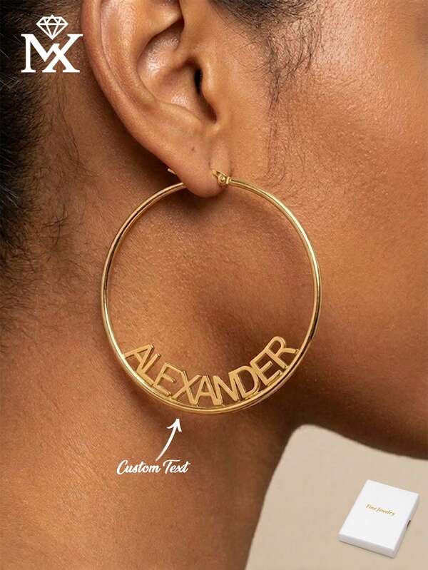 1 Pair 7CM Lightweight Luxury Earrings, Exuding Extraordinary Elegance. Customized High-End Round Earrings Decorated With English Letter Names, Perfect Birthday And Anniversary Gift For Mothers, Couples, Women And Girls.