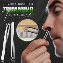 Pinset Pemangkas Bulu Hidung Stainless Steel, Desain Kepala Bulat, Pemangkasan Presisi Multi-Fungsi, Tanpa Bau - View 1