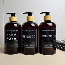 3pcs Soap Dispenser Bottle 500ml, Refillable Shampoo Body Wash Conditioner Empty Press Pump Storage Container For Home Bathroom Hotel - Short, Rounded Shoulders - View 8