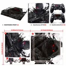 Vinyl Protective Skin Decal Compatible With PS4 Slim Console And Controller, Dark Masked Samurai Art, Waterproof, Scratch-Resistant, Removable With No Residue - View 6