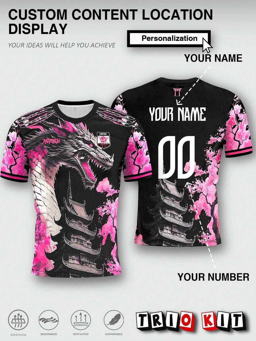 Personalized Japanese Men's Football Jersey & Dragon Pattern Youth Lightweight Soft & Match, Training, Casual Wear & Gift & Art Painting