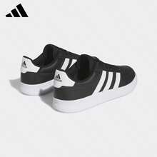 Adidas New Men's Breaknet 2.0 Tennis Shoes - Black and White - View 5