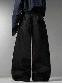 Men's Korean Wide Leg Jeans, Simple Style With Flap Back Pockets, Fashion Versatile Comfort Casual All-Season Pants (No Belt & Accessories) - Black - View 4