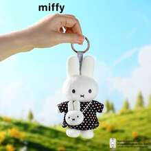 Miffy 毛絨吊飾娃娃，經典 Miffy 兔子設計，柔軟可愛，可裝飾包包與鑰匙圈，溫馨生日紀念禮物 - 彩色 - 查看 4