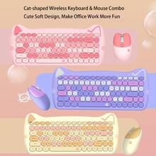 MOFII Keyboards & Mouse Combos - campuran merah muda - View 3