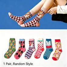 5 Pairs Women's Random Print Socks, Multicolor Cartoon Pattern, Soft Cotton Blend Comfortable And Cute, Vintage Casual Style - Multicolor - View 6