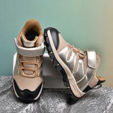 Children's Hiking Boots Autumn/Winter Mid-Top Outdoor Sports Shoes Non-Slip Wear-Resistant Running Shoes Winter Warm Shoes - Khaki - View 4