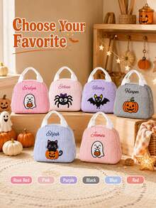 Personalized Name Customized Insulated Lunch Tote Bag, Portable Food Storage Bag, Suitable For Work, Office, Travel, Reusable Picnic Gift - Multicolor - View 5