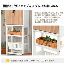 置き型 スタンド かご付きポスト鍵付き メ一ル便·A4対応 ポスト 北欧 一戸建て用 スタンドポスト メールボックス A4対応 新聞受け 高級 ホワイト+木目 - ホワイト + スチール1 - チェックする 8