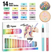 Flysea Acrylic Paint Markers, 1 Box 14 Colors, Liquid Ink Soft Tip, Waterproof Stackable Colorful Painting Graffiti, Coloring Set, First Day Of School - Multicolor - View 24