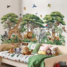 4pcs 30x60cmExtra Large Size Forest Animal Wall Stickers - Large Wall Sticker - View 3