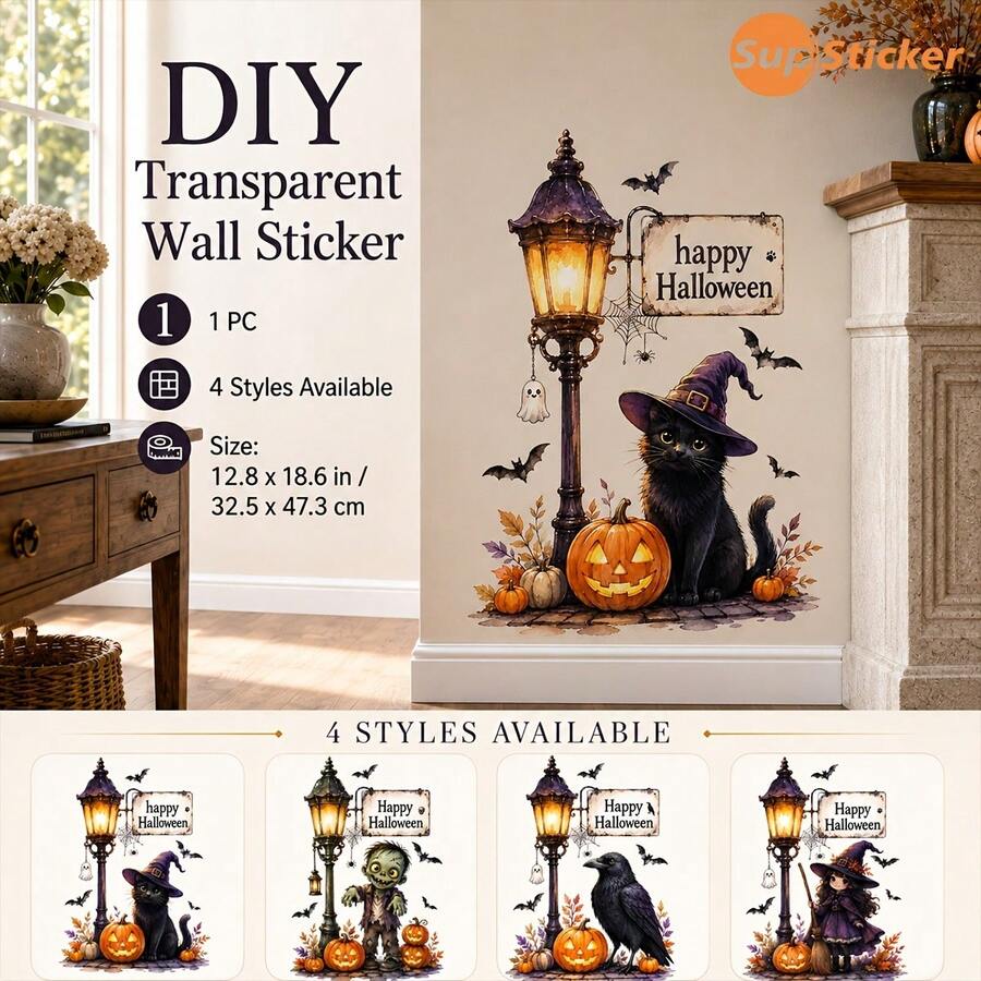 1Sheet Vintage Halloween Street Lamp Wall Decor Stickers Spooky Ghost Pumpkin Black Cat Removable PVC Whimsical Farmhouse Decals For Halloween Indoor Home Decor Fall Room Decor - Halloween Wall Decals - View 1