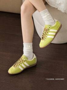 Adidas Originals Adidas ANFU Unisex Low-Top Sports Casual Shoes LA1353 - Mint Green - View 2