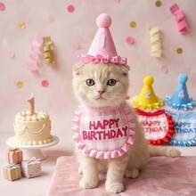 1pc Set - Pet Birthday Hat & Bandana Set, Solves Pet Wearing Slipping And Tightness Discomfort, Suitable For Birthday Celebrations, Theme Parties And Cute Pet Photo Shoots, Adjustable Cat & Dog Birthday Costume Kit. - Multicolor - View 6