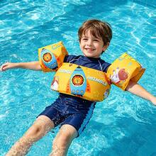 1pc Swimming Vest With Adjustable Shoulder Straps And Quick-Release Buckles, Suitable For People Weighing 10 To 25kg. Perfect For Indoor Pools And Beaches - Multicolor - View 12