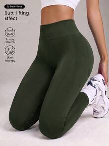 女款高腰收腹提臀緊身健身褲，無縫時尚秋季運動服，蜜桃提臀，修腿顯瘦，抽褶設計，柔軟面料，適合跑步、健身、瑜伽、戶外、時尚穿搭、日常休閒、居家、通勤、度假 - 軍綠色 - 查看 3