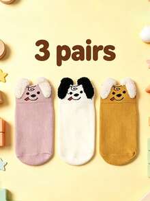 3 Pairs Cute 3D Puppy Ear Design Anti-Slip Socks For Infants And Toddlers, Soft And Breathable Daily Wear 2-3Y Baby Indoor Walking Socks - Multicolor - View 13