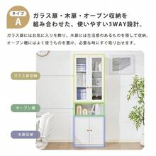 キャビネット 可視扉 サイドボード 引き出し付き 大容量 収納棚 リビング 収納ローボード 収納チェスト 食器棚 食器収納 キッチン収納 スリム ガラス - ホワイト + MDF + ガラス + 5段以上の棚 - チェックする 8