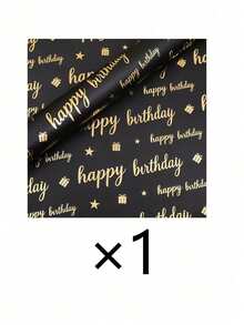 3 Stücke/1 Stück/ schwarzes & goldenes Geburtstags-Geschenkpapier aus Folie, mit goldenem "Alles Gute zum Geburtstag" Text, Ballon- und Geschenkbox-Musterdesign, geeignet für Feiertags-Geschenkverpackung und Blumenstrauß-Dekoration, anwendbar für Geburtstagsfeiern und Themenpartys - Eine Grösse passt allen - Übersicht 12