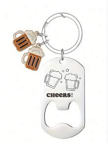 Stainless Steel Bottle Opener Keychain, Vintage Y2K Style DIY Bag Charm, 1pc/5pcs Combination/Single Keychain Option - Multicolor - View 6
