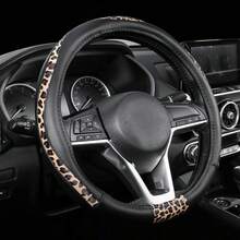 Elegant Leopard Print Patchwork Car Steering Wheel Cover, Patchwork Design With Inner Ring, Fits 15-Inch Steering Wheels, Snug Fit For Original Car, Car Interior Accessory - Multicolor - View 12