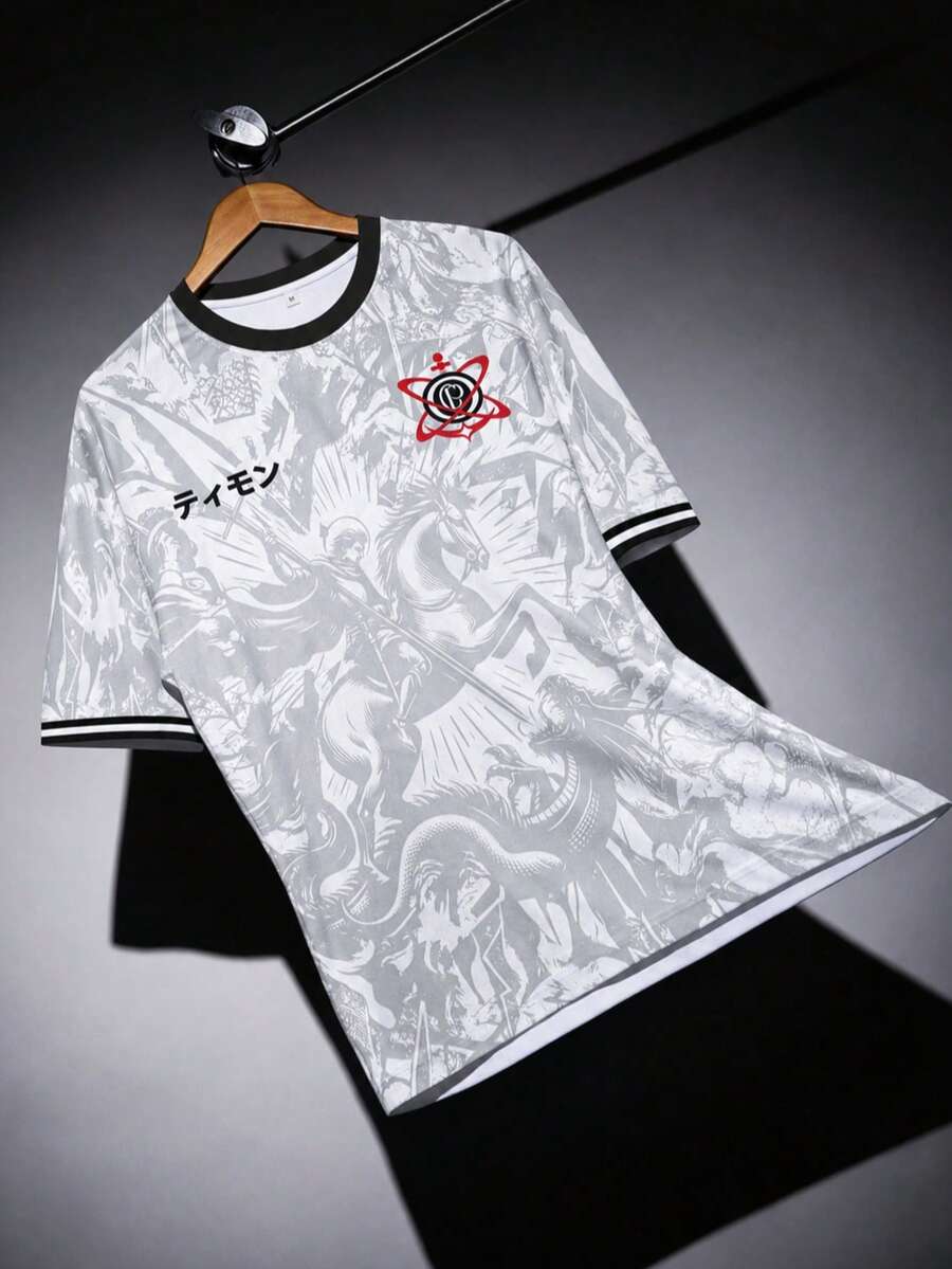 Men's Corinthians Football Soccer Jersey Tee, Brasil Dragon Slayer Inspired Top, Ideal For Matches, Street, Parties & Daily Wear, For Men, Fans, Gift