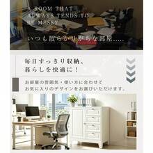キャビネット スチール製 デスクワゴン 引き出し サイドボード チェスト 収納棚 リビングボード 両開き扉 大容量収納 テレビ台 作業台 間仕切りカウンター タンス 漫画 衣類 収納 おしゃれ リビング 寝室 ランドリーチェ 組立品 - ホワイト + ステンレススチール1 - チェックする 4