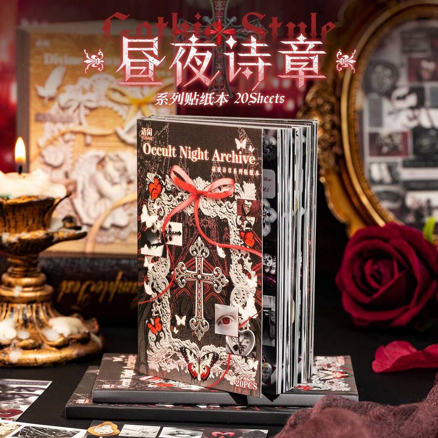 Yuxian Cut-Out Sticker Book European & American Retro Gothic Pattern Planner DIY Phone Back Card Decorative Sticker Collection - Divine Dawn - View 1