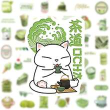 50pcs/Pack Green INS Style Matcha Dessert Stickers, Cartoon Cute Fun Doodle Stickers, DIY Water Bottle Guitar Stickers, Suitable For Journals, Stationery, Water Bottles, Etc. Perfect As Holiday Gift Stickers. Fun And Very Suitable For Collage And Various Decoration Projects. - Multicolor - View 14