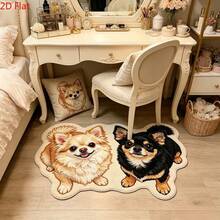 1 PC Cute Black & Yellow 2 Dogs Pattern Asymmetrical Soft, Absorbent Fluffy Rug, Suitable For Home Decor, Doorway And Indoor Protection, Bathroom Mat, Bathroom Rug, Door Mat, Small Rug, Carpet, Floor Mat, Home Decor, Area Rug, Outdoor Mat, Home Decor, Area Rug, Bedroom Rug, Washable Rug - Multicolor - View 3