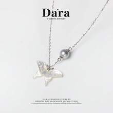 DARA Akoya Pearl Pendant S925 Silver 6-7mm Round Pearl Butterfly Design Playful & Lively Style - Multicolor - View 2