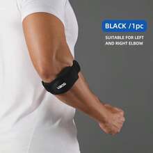 1pc Black Adjustable Elbow Support Brace, Compression Elbow Strap, Breathable Sports Elbow Wrap For Men Women, Tennis Elbow Support For Golf, Tennis, Basketball, Baseball, Weightlifting, Fitness, Gym, Workout, Running, Outdoor Sports - Black - View 7
