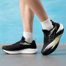 XTEP Shadow Engine 5.0 Men's New Mesh Breathable Cushioning Responsive Running Shoes - Black and White/green - View 2