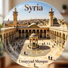 Umayyad Mosque Damascus Courtyard Arches And Twin Minarets Under Azure Skies Magnet Where Ancient Prayers Rest In Quiet Harmony Keepsake For All Metal Surfaces Throughout The Home - A - View 6