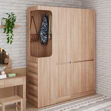 Large Wardrobe Bedroom With Storage With Doors Natural Wood With Drawers And Shelves - 自然的 - 查看 1