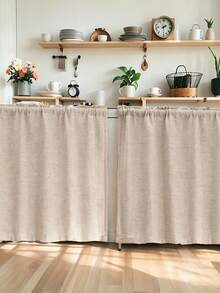 1/24pcs Modern Minimalist Linen Sheer Kitchen Half Curtain, Simple Natural Wood Color, Japanese Style Cabinet Curtain, Sheer Decorative Curtain - Khaki - View 2