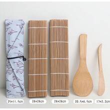 Bamboo Rice Tool Set, Sushi Making Kit, DIY Bamboo Sushi Rolling Mat Set For Home Use, Kimbap Making, Includes Utensils And Storage - View 7