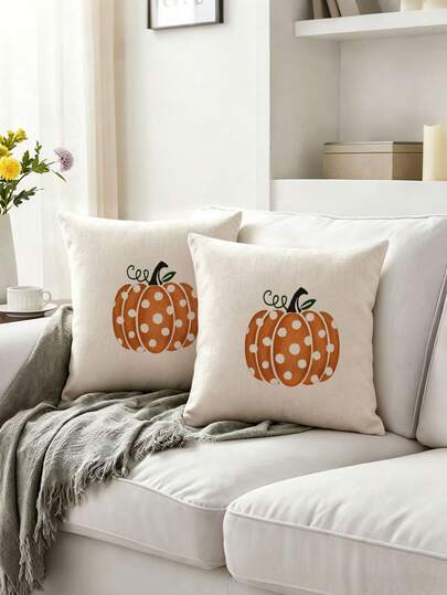 2pcs, Niche Minimalist Fresh Watercolor Autumn Style Pillow Covers, Home Decor, Gift, Polyester Material, Hidden Zipper, No Filling, Suitable For Home Decor, Living Room Decor, Pillow Covers, Cushion Covers, Throw Pillow Covers, Sofa Decorative Cushions, Cushion Covers, Lumbar Pillow Covers