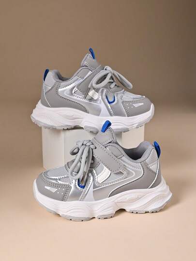 Children's Non-Slip Sports Training Shoes, Wear-Resistant Non-Slip Sole