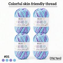 4-Pack Colorful Variegated Medium-Weight Yarn, Hand-Knitted Scarf Yarn, Fancy Knitting Yarn For Hats - 4 Pack - View 7