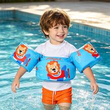 1pc Swimming Vest With Adjustable Shoulder Straps And Quick-Release Buckles, Suitable For People Weighing 10 To 25kg. Perfect For Indoor Pools And Beaches - Multicolor - View 8