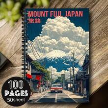 日式動漫 A5 筆記本，清新舒緩火車風景插畫筆記本，學生書寫與辦公記錄日誌，藝術便攜筆記本 - 一本(50張100頁) - 查看 11