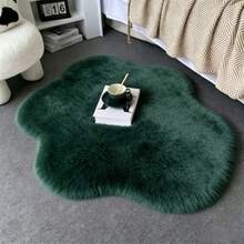 1pc Dark Green Cloud Shaped Plush Rug, Asymmetrical Bedside Rug, 1-5cm Cutting Error, Bedroom Bedside Rug, Bedroom Window Seat Mat, Nordic Ins Style Decor, Small Rug, Rug, Home Decor, Living Room Rug, Bedroom Rug, Living Room Home Decor, Faux Rabbit Fur Rug, Washable Rug, Plush Rug, Fuzzy Rug, Autumn/Winter Rug, Thick/Plush - C - View 2