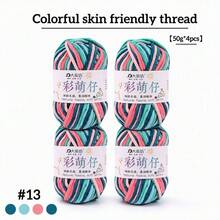4-Pack Colorful Variegated Medium-Weight Yarn, Hand-Knitted Scarf Yarn, Fancy Knitting Yarn For Hats - 4 Pack - View 4