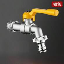 Dual‑Outlet Outdoor Garden Water Tap, One‑In‑Two‑Out Independent Control Faucet, Stainless‑Steel Hose Connector Water Spigot For Yard Irrigation Car Washing - Multicolor - View 13