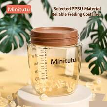1件裝 Minitutu PPSU 嬰兒奶瓶，附多件配件，易清洗易組裝，溫感刻度設計，適合不同月齡嬰兒 - 摩卡棕 - 查看 4