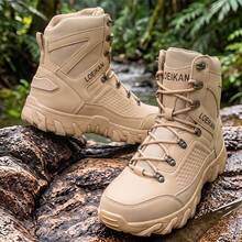 2 Colors Available High-Top Durable Work Boots For Men, Stable Lace-Up Non-Slip Outdoor Hiking Trekking Casual Everyday Boots - Khaki - View 5
