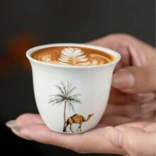 Cangkir Qahwa Keramik Mini Motif Unta dan Kurma, Cangkir Kopi Qahwa Arab, Set Teh Tradisional Timur Tengah, Dekorasi Meja Rumah untuk Ramadan, Cangkir Sajian untuk Tamu - MultiWarna - View 9