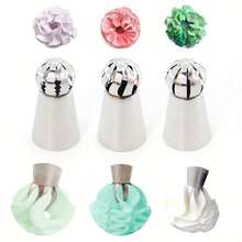 3pcs Russian Piping Tips, Cake Frosting Piping Tips, Russian Ball Piping Tips Cake Decorating Set - Multicolor - View 6